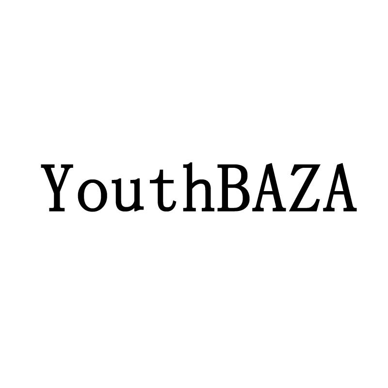 转让商标-YOUTHBAZA