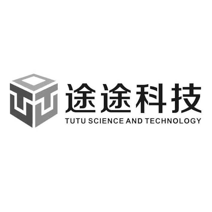 商标名称途途科技 TUTU SCIENCE AND TECHNOLOGY TT、商标申请人四川途途科技有限公司的商标详情 - 标库网官网商标查询