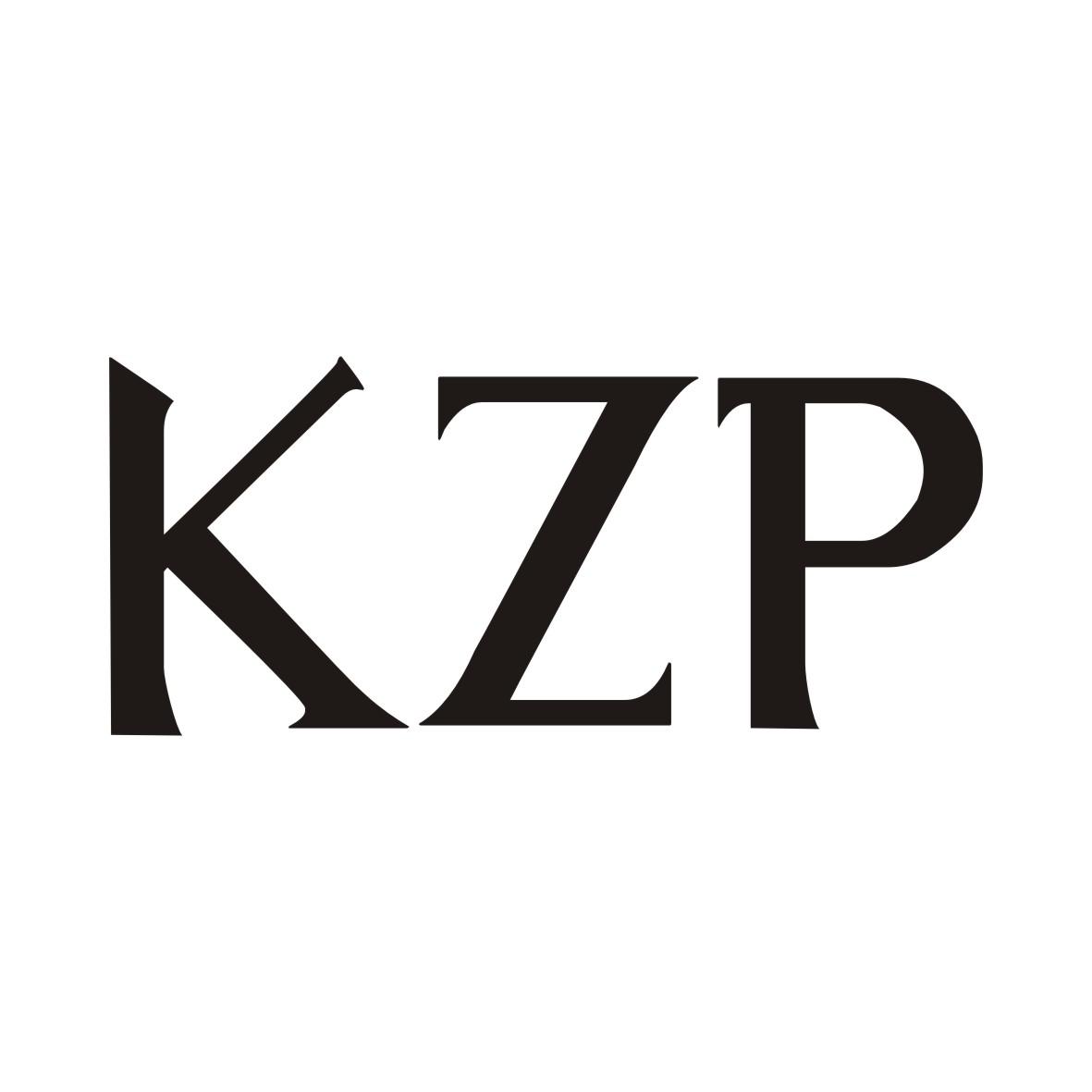 转让商标-KZP