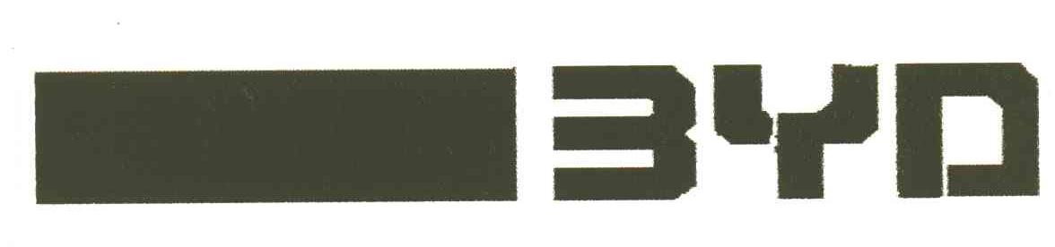 BYD商标标样