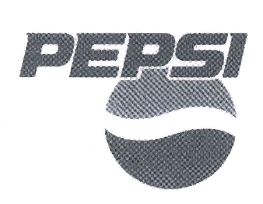 PEPSI商标标样