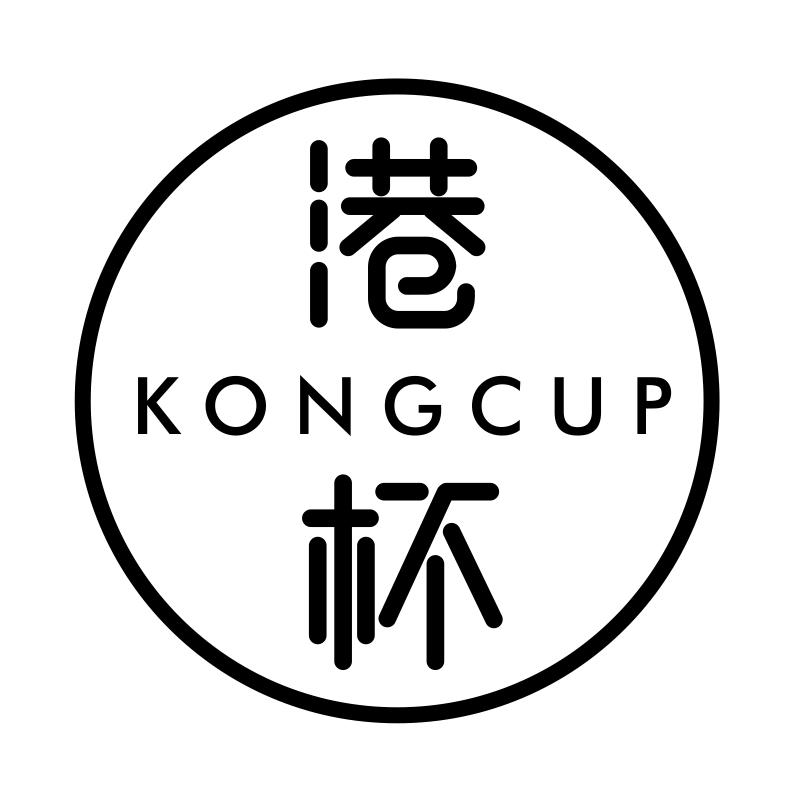 转让商标-港杯 KONGCUP