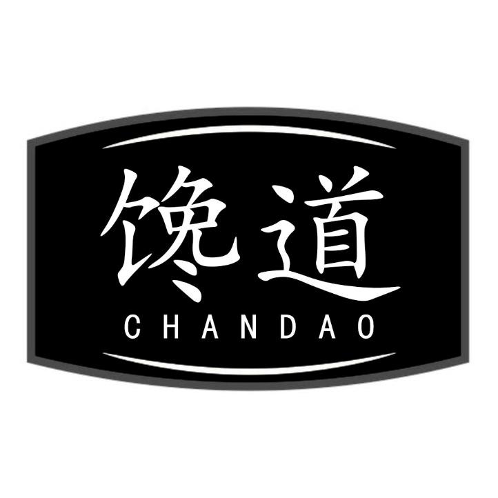 转让商标-馋道