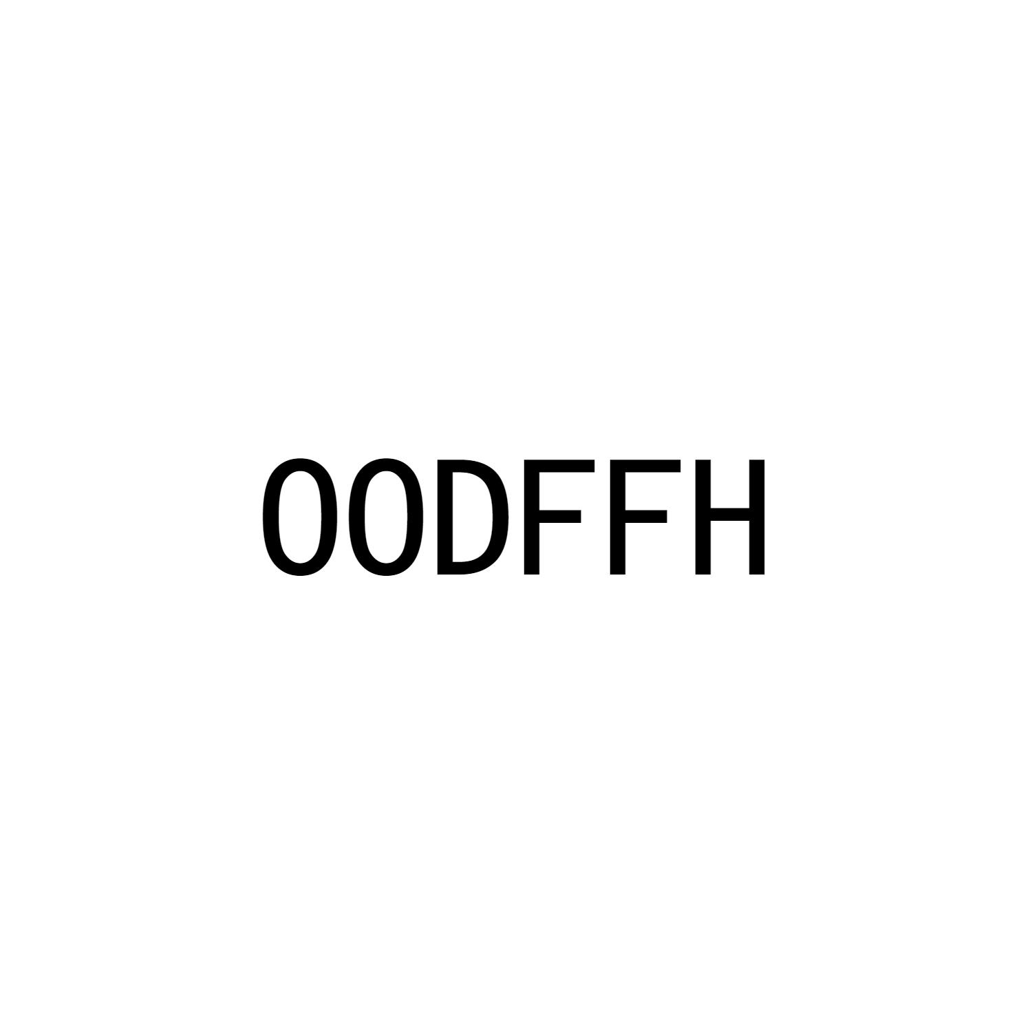 转让商标-OODFFH