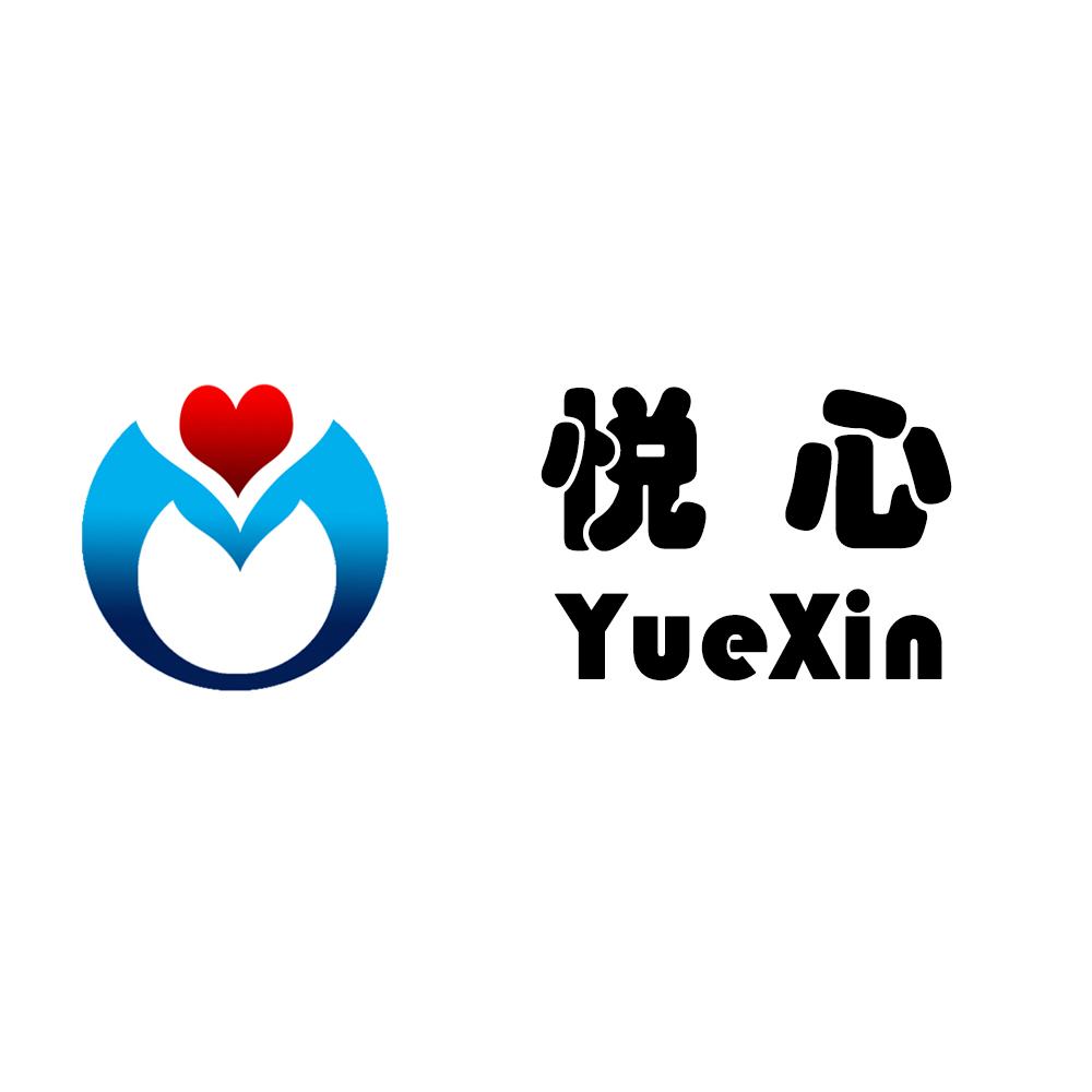 商标文字悦心商标注册号 26852691,商标申请人天津优