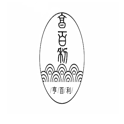 商标文字亨百利商标注册号 29550272,商标申请人李忠新的商标详情