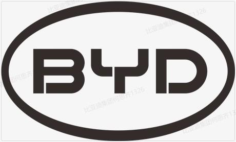 BYD商标标样