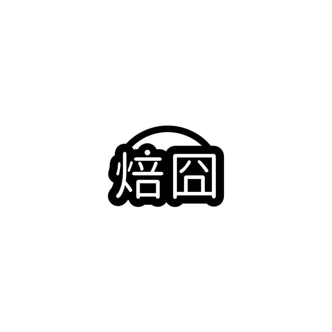 转让商标-焙囧