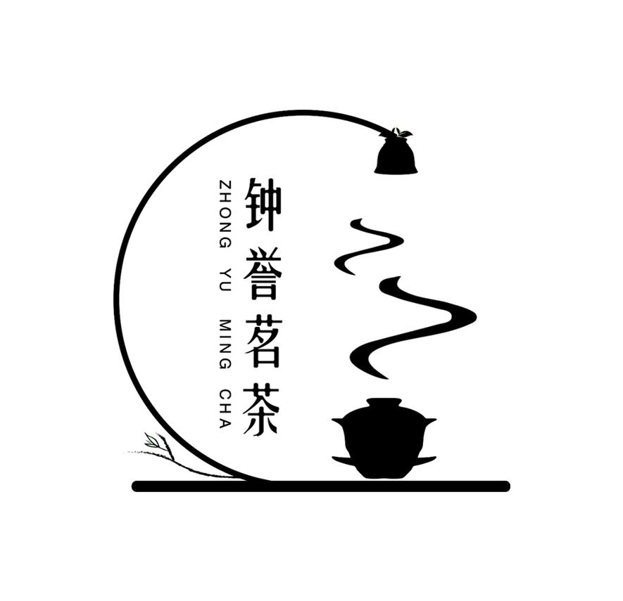 茗茶字体设计图片