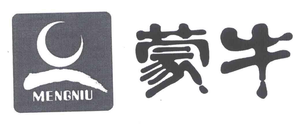 蒙牛商标标样