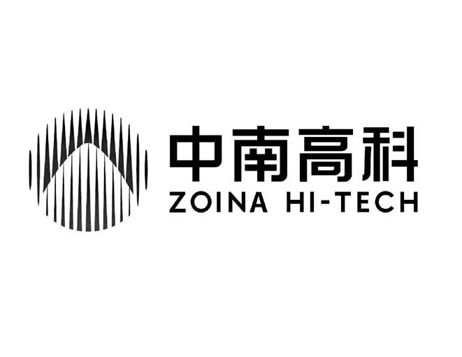 商标文字中南高科 zoina hi-tech商标注册号 56492961,商标申请人南通