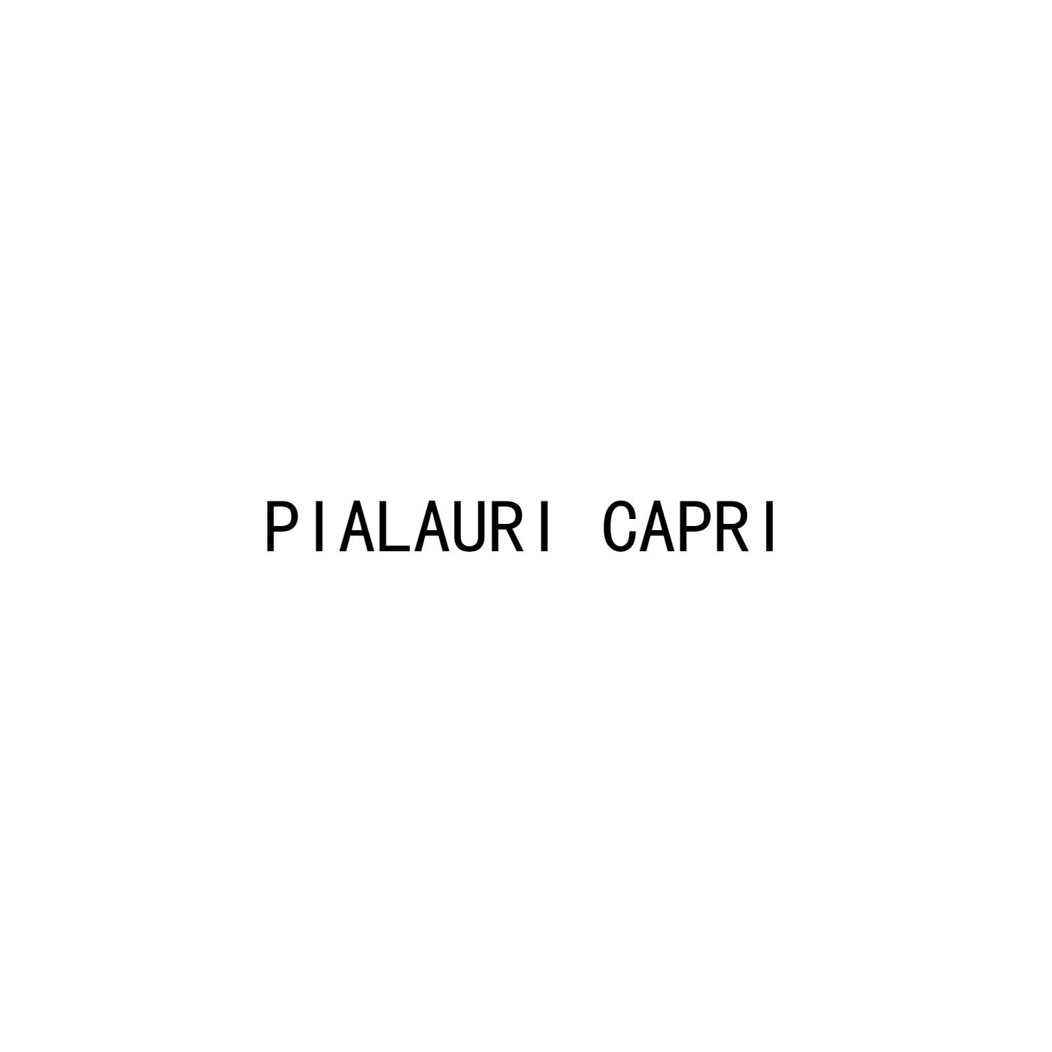 转让商标-PIALAURI CAPRI