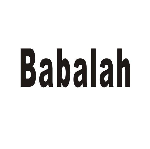 转让商标-BABALAH