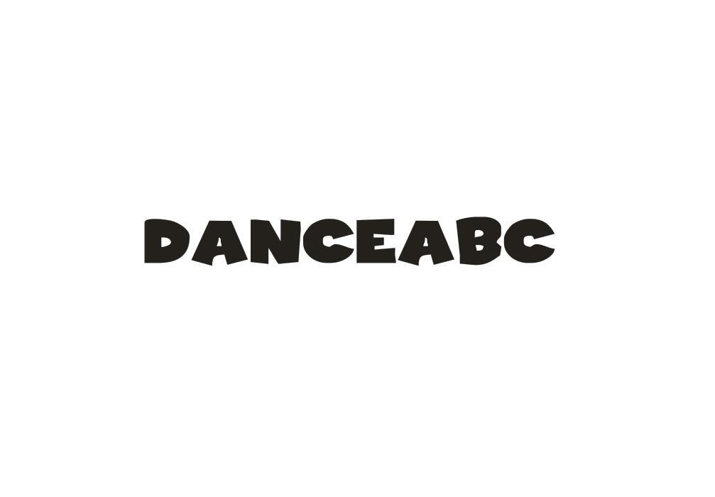 转让商标-DANCEABC
