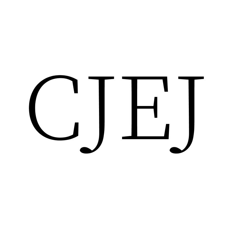 转让商标-CJEJ