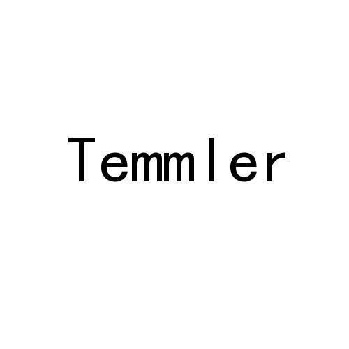 转让商标-TEMMLER