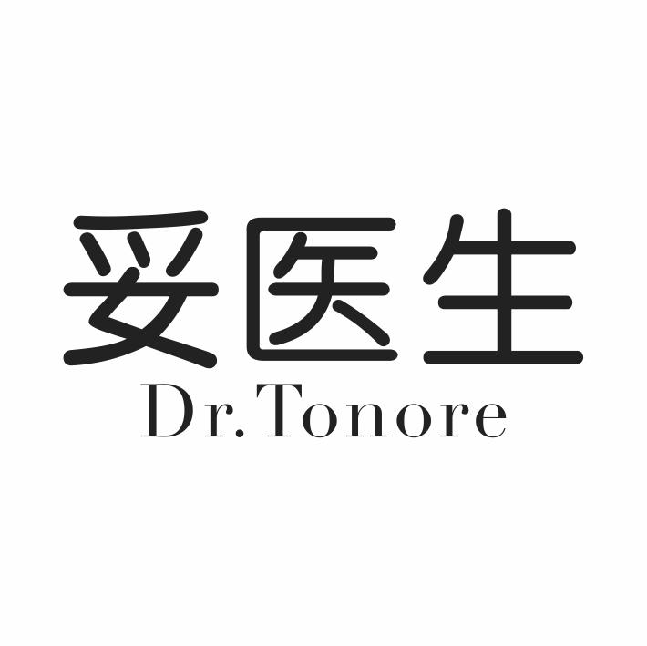 转让商标-妥医生 DR.TONORE