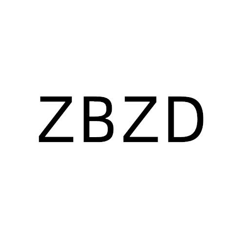 转让商标-ZBZD