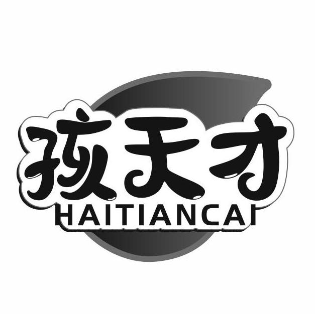 转让商标-学博士