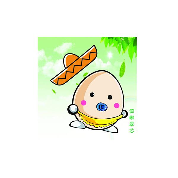 商标文字源崊翠芯商标注册号 32133978,商标申请人江西鹤森商贸有限