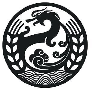 商标文字图形商标注册号 54722070,商标申请人上用实业