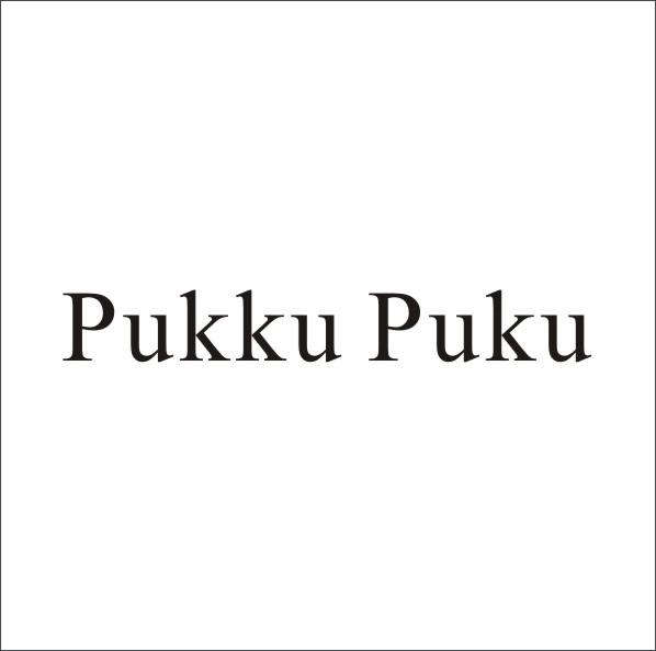 转让商标-PUKKU PUKU