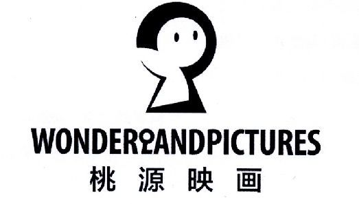 andpictures商標註冊號 19523789,商標申請人北京桃源映畫文化傳媒