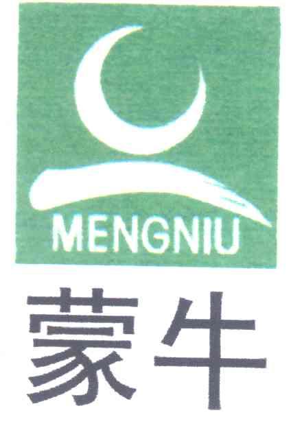蒙牛商标标样