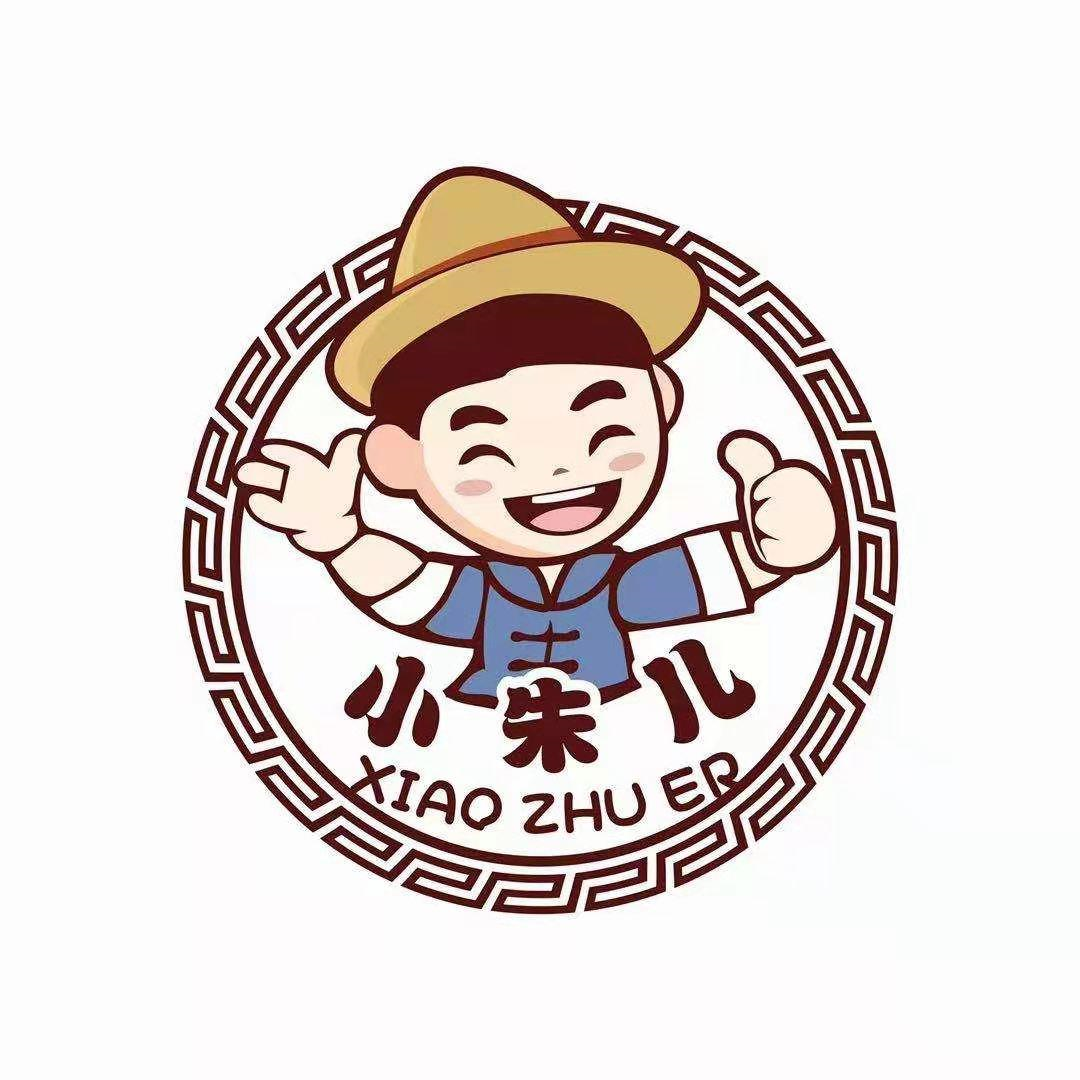 商标文字小朱儿商标注册号 53421008,商标申请人自笔