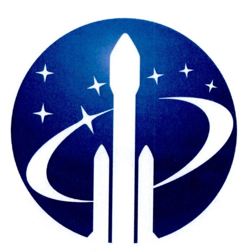 商标文字图形商标注册号 20025228,商标申请人北斗航天卫星应用科技