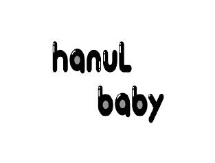 转让商标-HANUL BABY