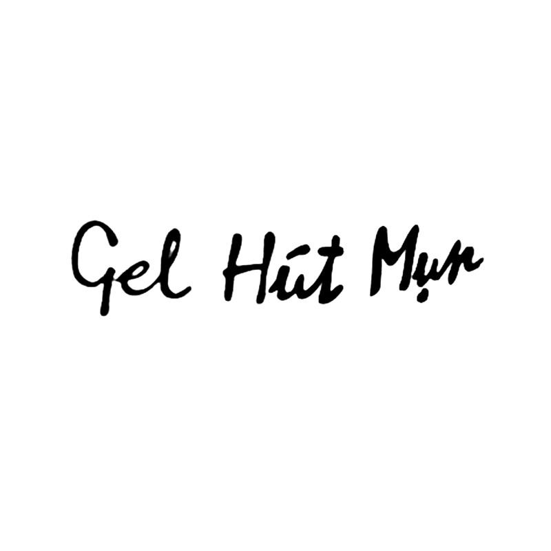 转让商标-GEL HUT MUN