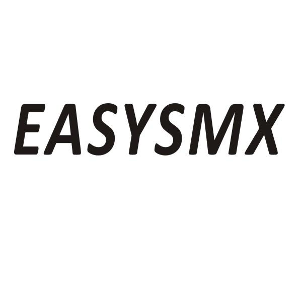 转让商标-EASYSMX