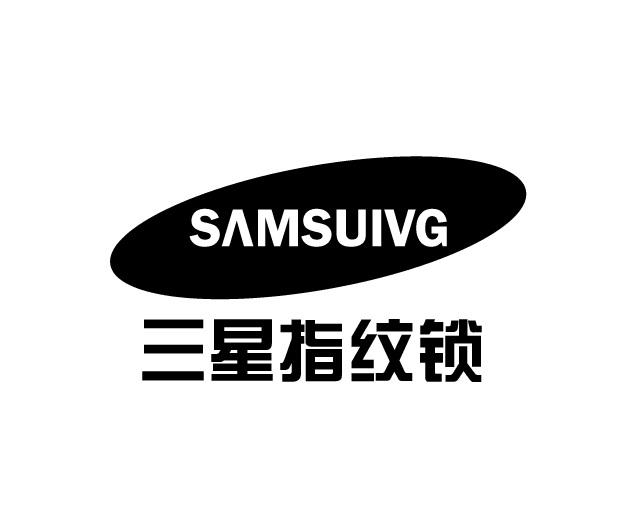 商标文字三星指纹锁 samsuivg商标注册号 27164689,商标申请人祝顺平