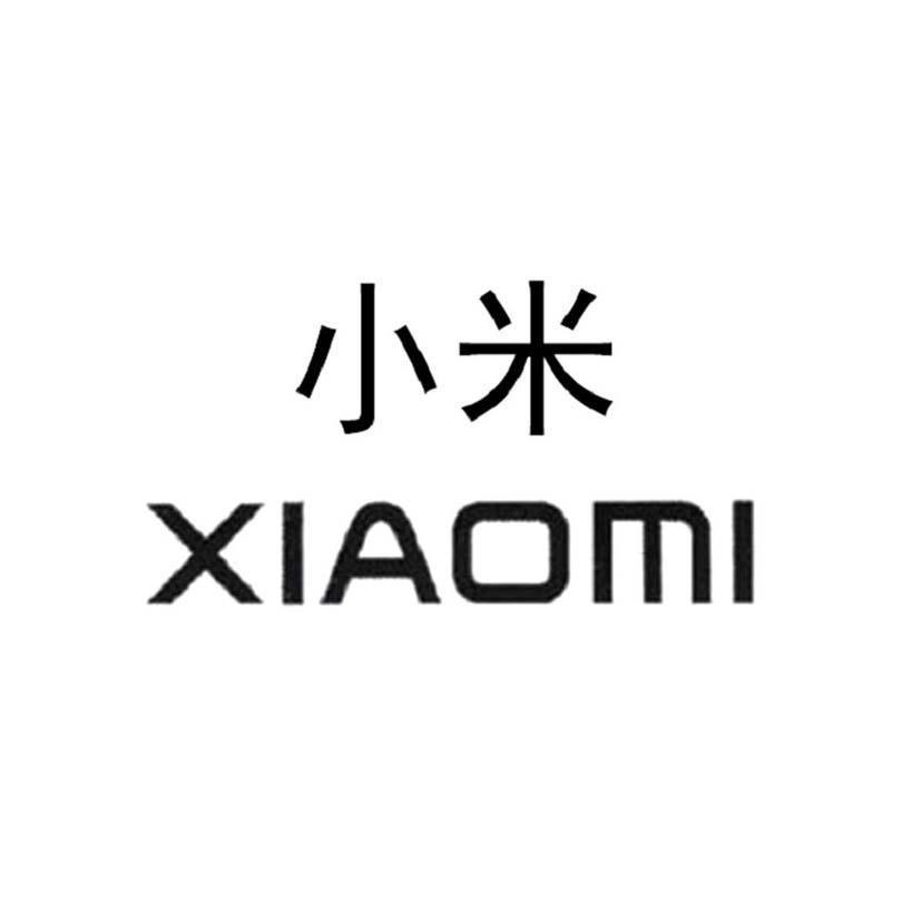 小米商标标样
