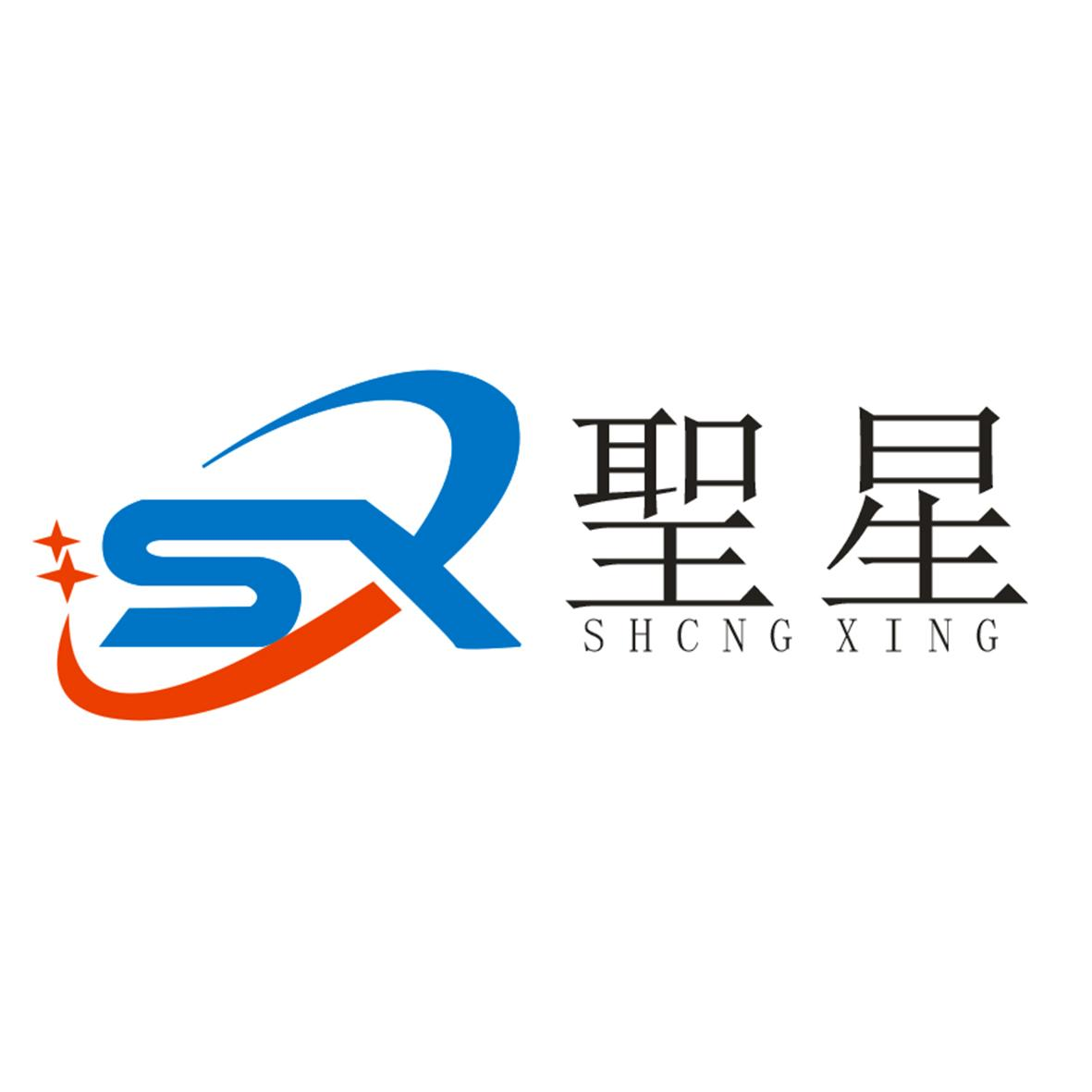 商标文字sx 圣星商标注册号 57963995,商标申请人张晓光的商标详情