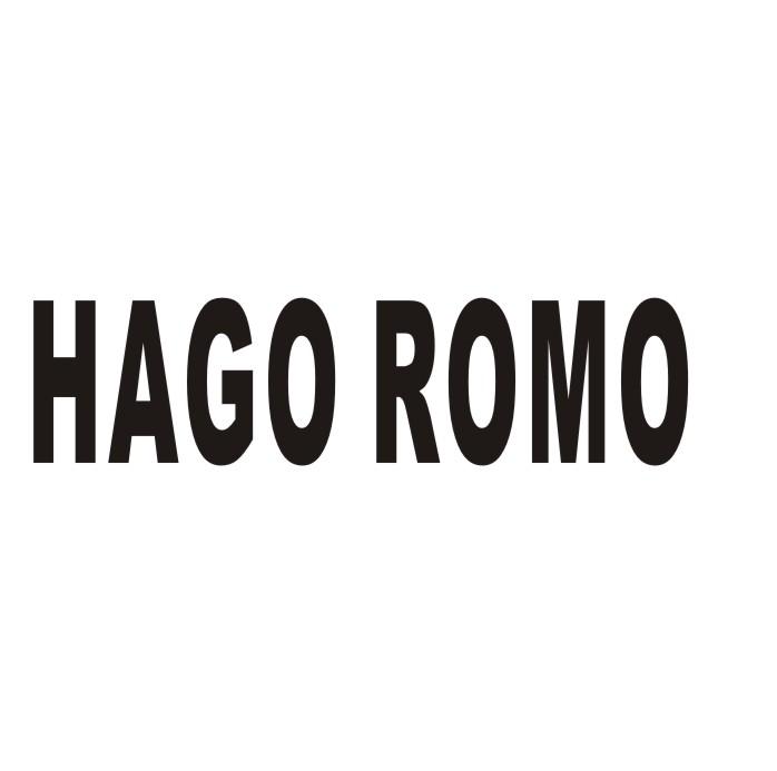 转让商标-HAGO ROMO