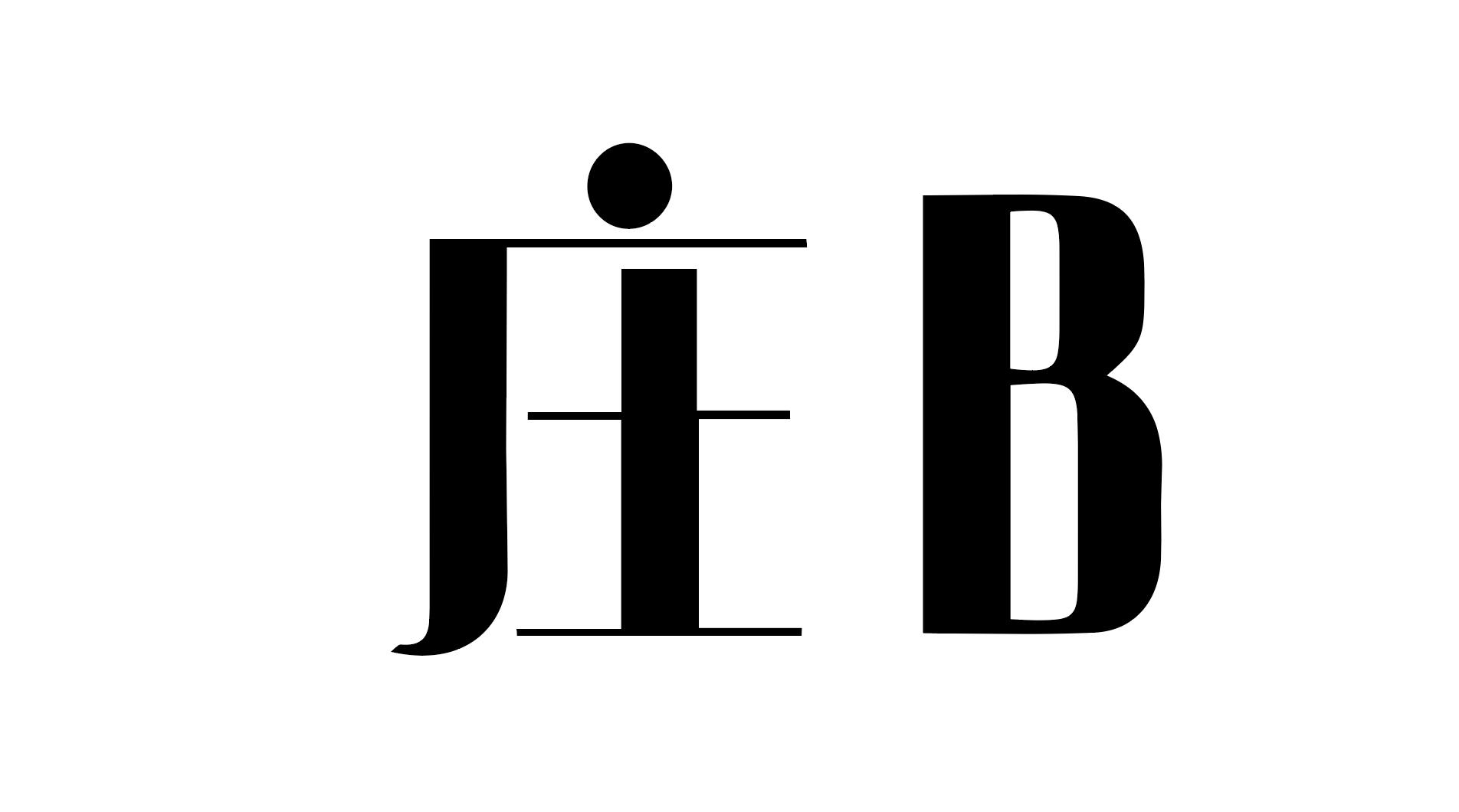 商标文字庄 b商标注册号 57346438,商标申请人普宁市爵味食品有限公司