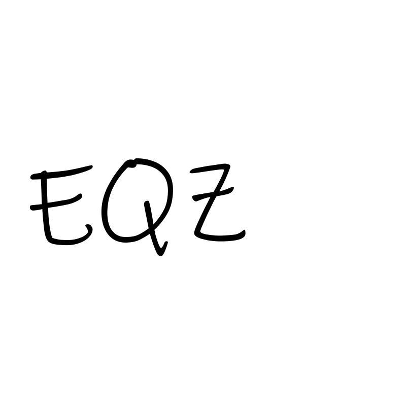 转让商标-EQZ