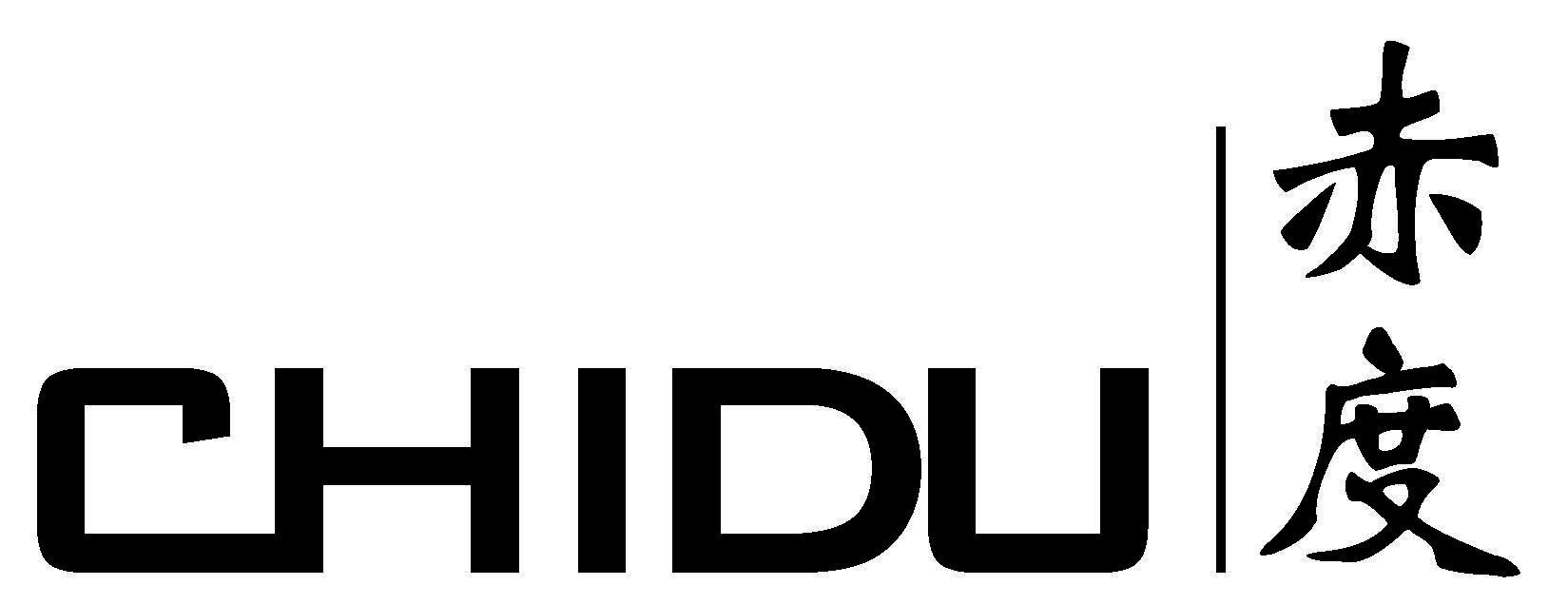 商标文字赤度商标注册号 20887194,商标申请人河南赤度生物科技有限