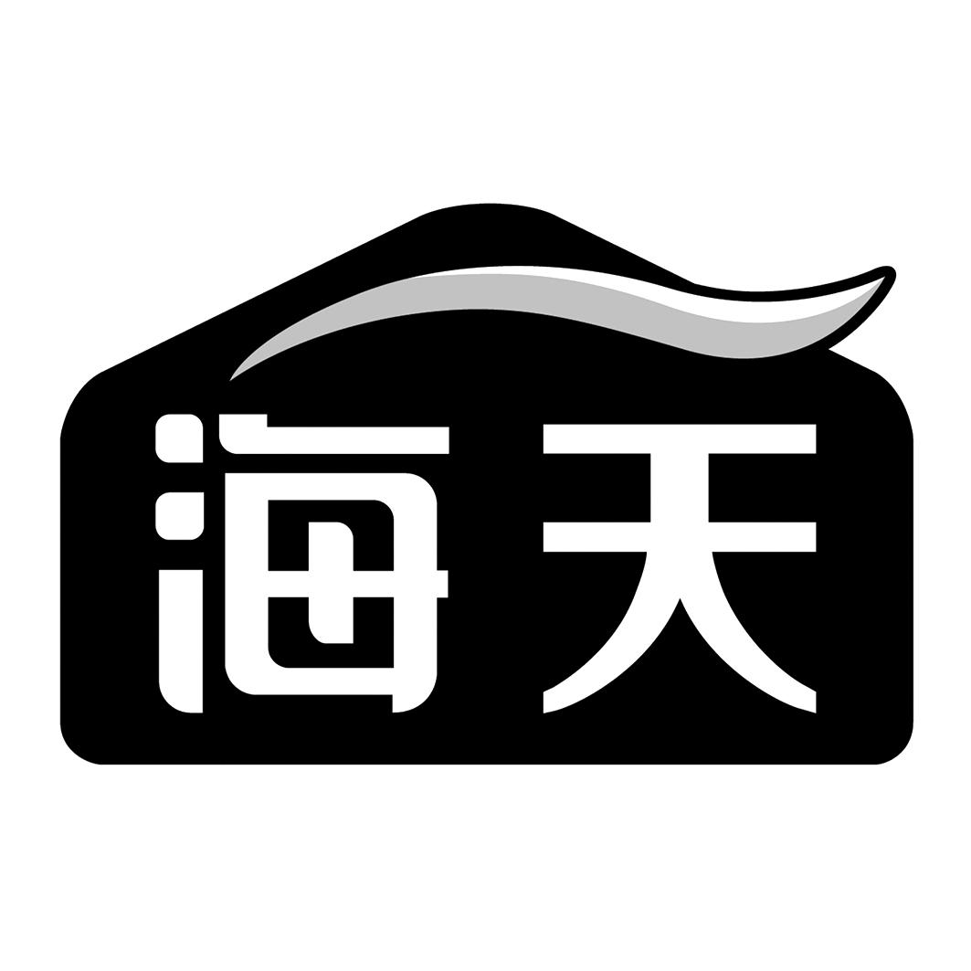 海天商标标样