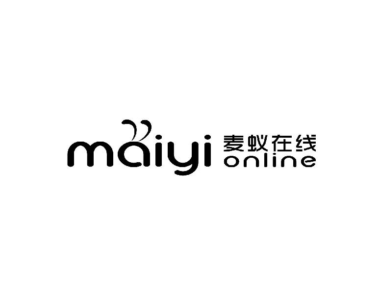 转让商标-MAIYI 麦蚁在线 ONLINE
