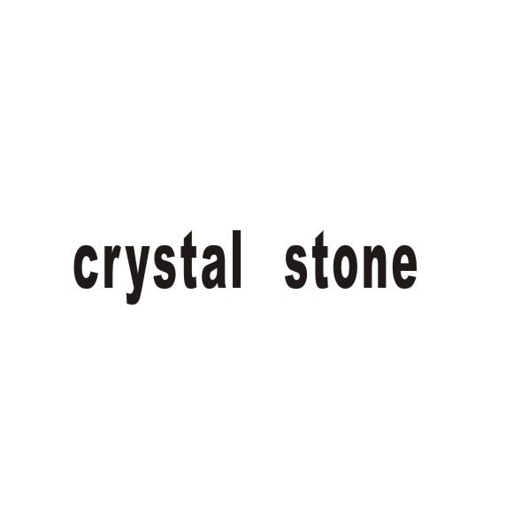 转让商标-CRYSTAL STONE