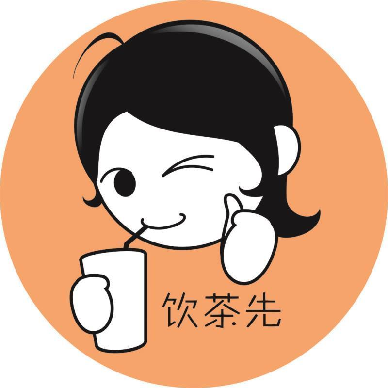 商标文字饮茶先商标注册号 56737449,商标申请人方春和的商标详情