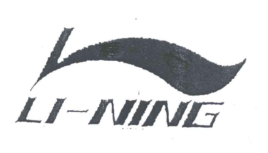 LI-NING商标标样