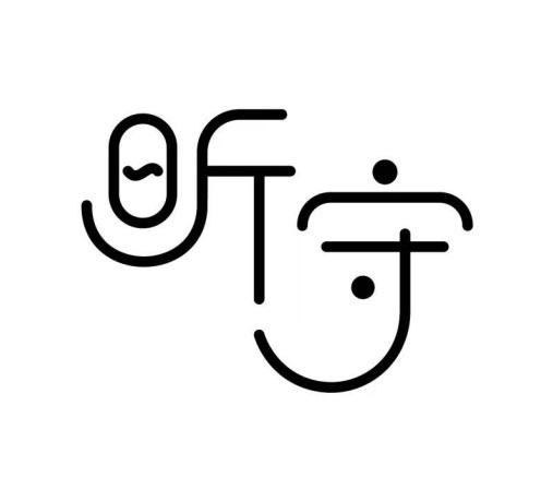 商标文字昕守商标注册号 58377348,商标申请人宁波佳茂隆纺织有限公司