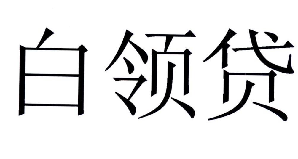 21840878,商标申请人上海诺诺镑客金融信息服务有限公司的商标详情