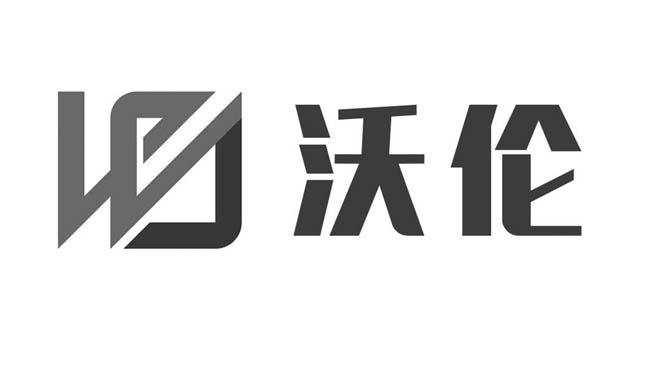 沃伦门窗logo图片