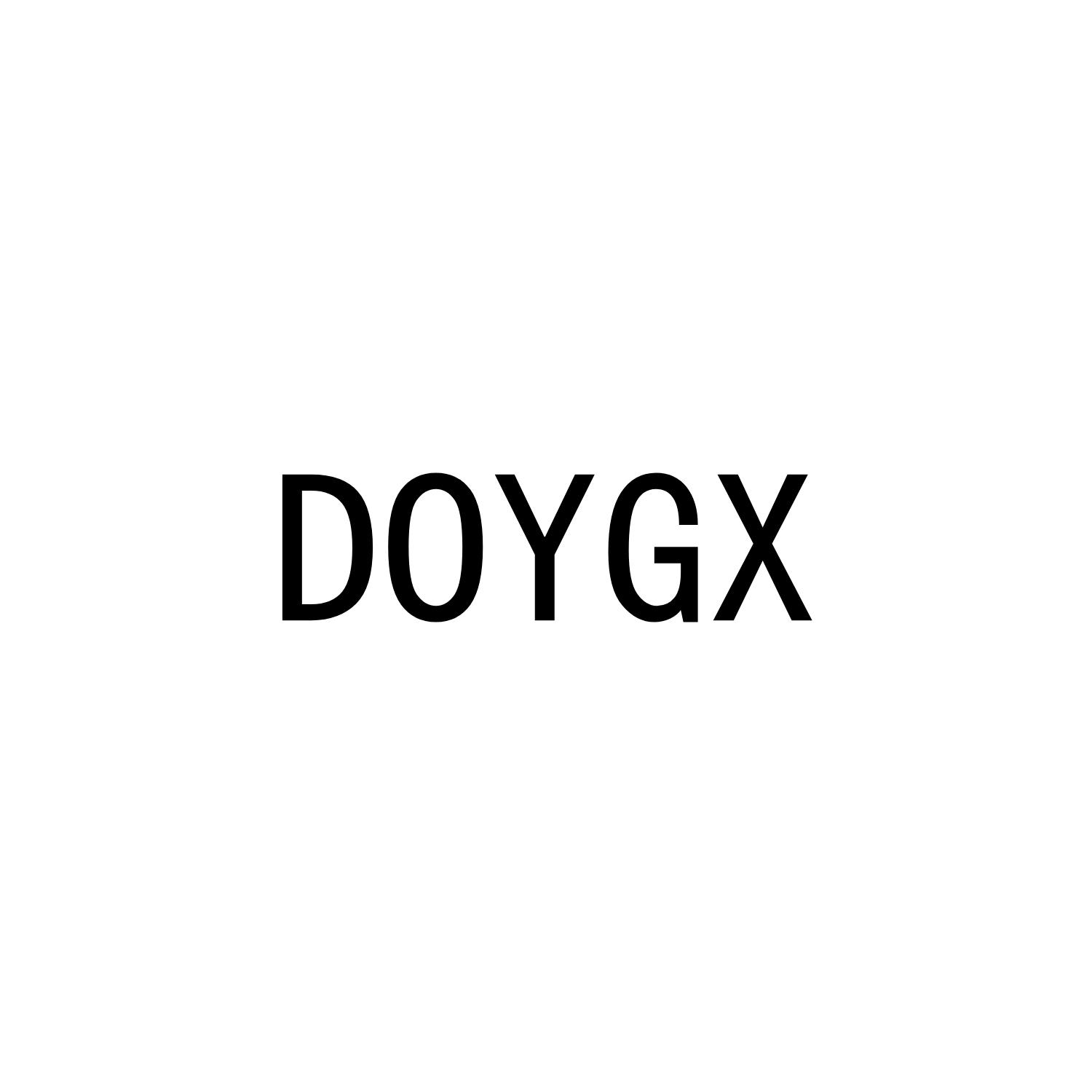 转让商标-DOYGX