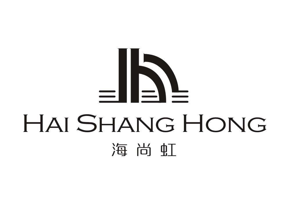 商标文字海尚虹  h商标注册号 20186028,商标申请人杭州图海服饰有限